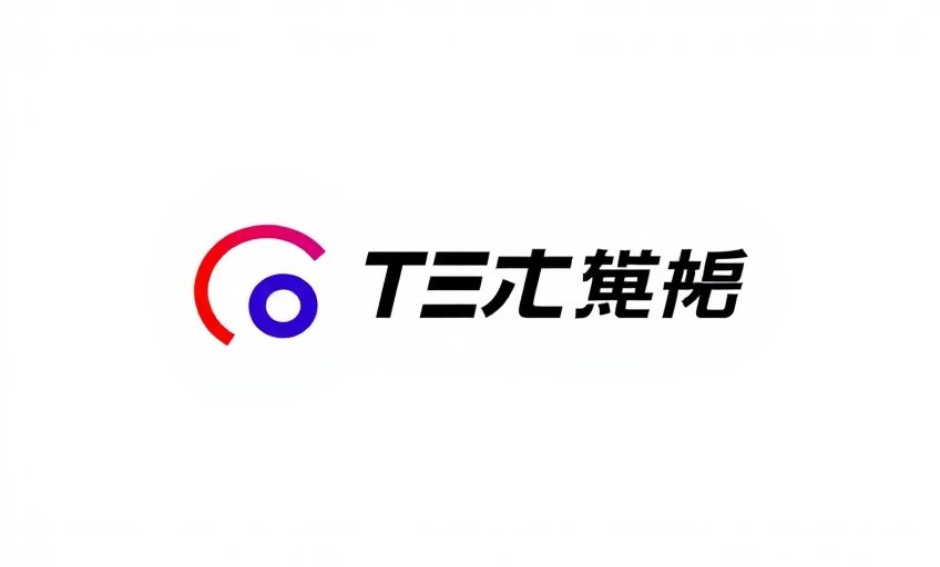 8090影院合作伙伴：腾讯影业